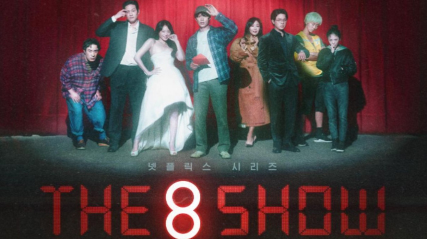 The 8 Show: Netflix