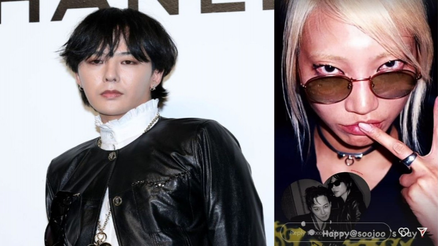 BIGBANG's G-Dragon; Image Courtesy: Getty Images and G-Dragon's Instagram