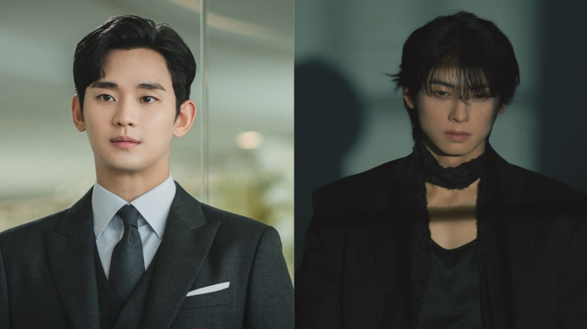 Kim Soo Hyun (tvN), Cha Eun Woo (Cha Eun Woo Twitter legend)