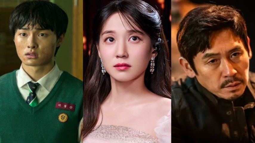 Yoon Chan Young, Park Eun Bin, Sol Kyung Gu: Netflix 