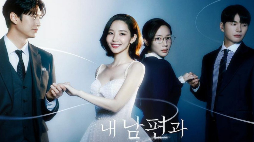 Marry My Husband K-drama; Image Credit: tvN
