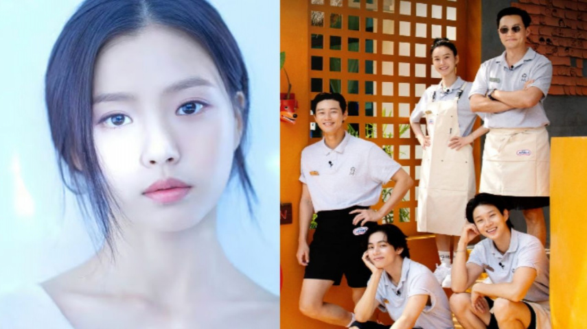 Go Min Si, Jinny's Kitchen: Mystic Story Entertainment, tvN