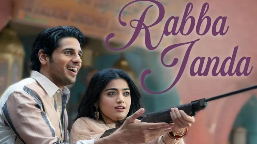 Poster of the song Rabba Janda