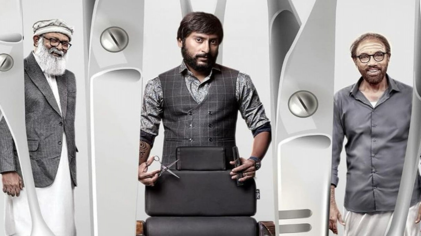 Singapore Saloon OTT release: When and where to watch RJ Balaji’s comedy flick online