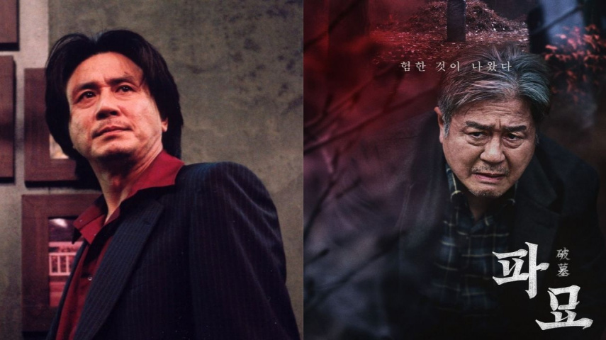 Choi Min Sik in The Oldboy and Exhuma; Image Courtesy: CJ Entertainment, Showbox Movies