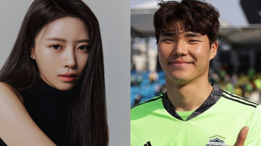 Lee Mi Joo, Tune Bum Keun: Images from Antenna Track, Tune Bum Keun's Instagram Lee Mi Joo, Tune Bum Keun: Images from Antenna Track, Tune Bum Keun's Instagram