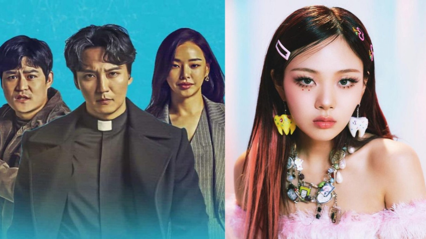 The Fiery Priest poster: SBS, BIBI