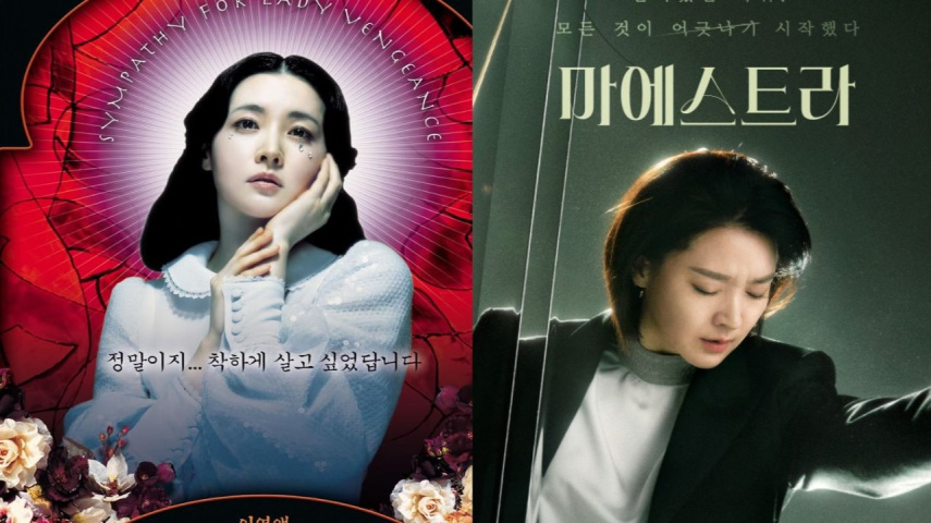 Lady Vengeance poster(credit: Moho Film), Maestra: Strings of Truth poster (credit: tvN)