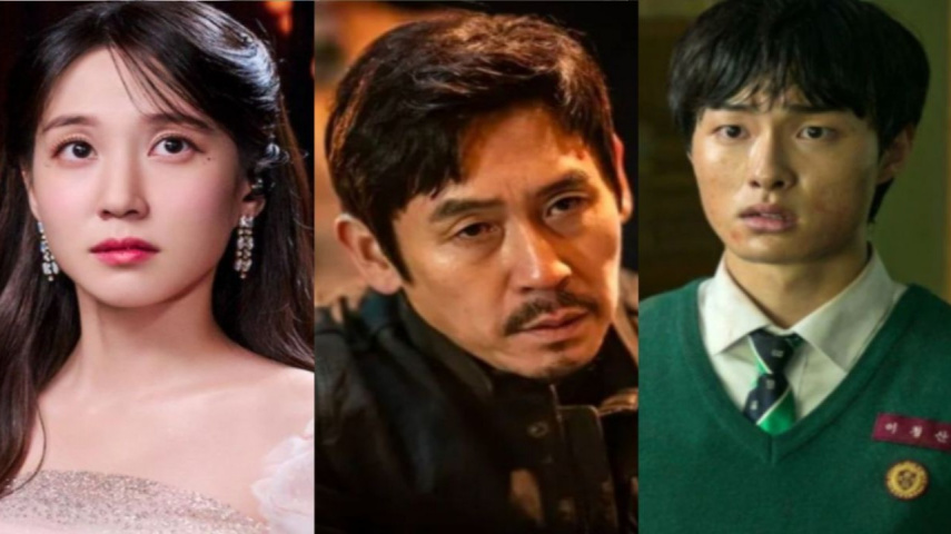 Park Eun Bin, Sol Kyung Gu, Yoon Chang Young: Netflix