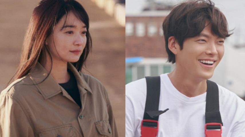 shin Min Ah, Kim Woo Bin: tvN 