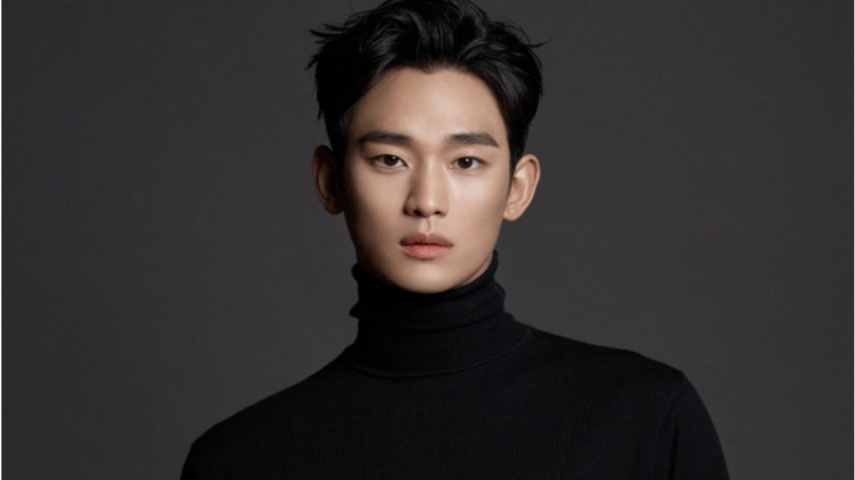 Kim Soo Hyun; Image Courtesy: GOLDMEDALIST