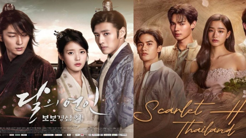 Moon Lovers: Scarlet Heart Ryeo and Scarlet Heart Thailand posters: Images from SBS, GMMTV