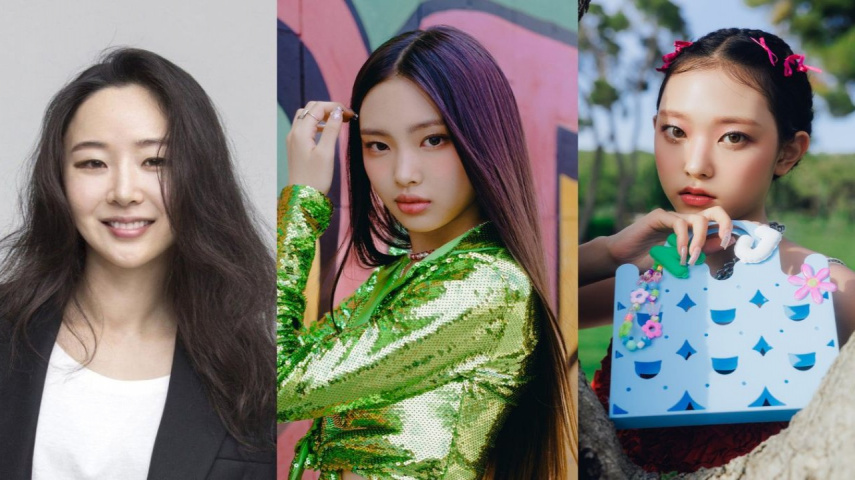 Min Hee Jin, Hyein, Haerin (Image Credit- HYBE)