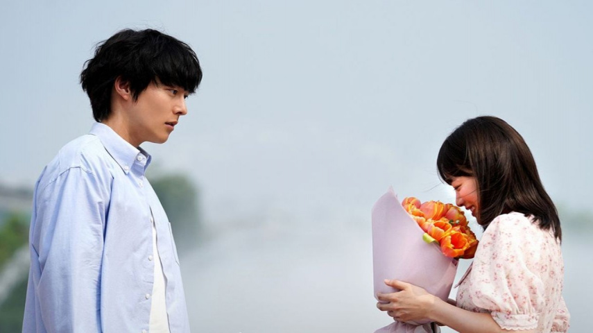 The Extraordinary Household: courtesy of JTBC