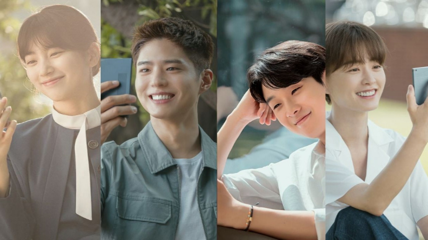 Bae Suzy, Park Bo Gum, Choi Woo Shik, Jung Yu Mi: Acemaker Movie