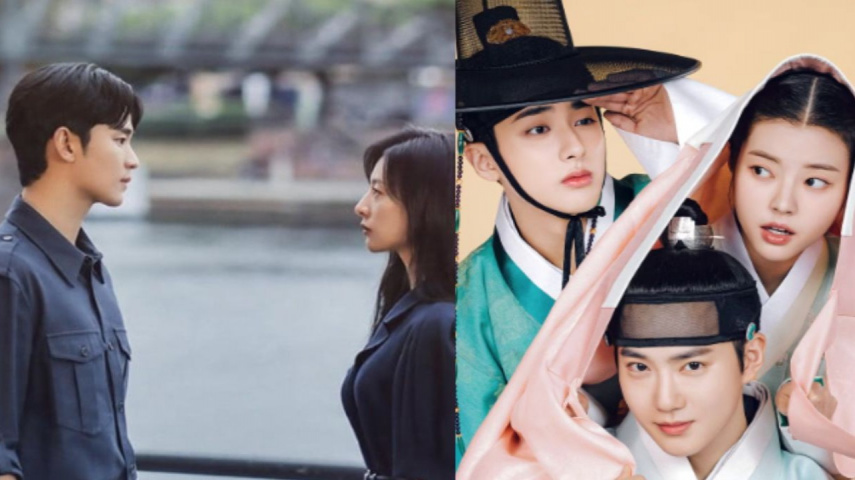 Queen of Tears, Missing Crown Prince: tvN, MBN