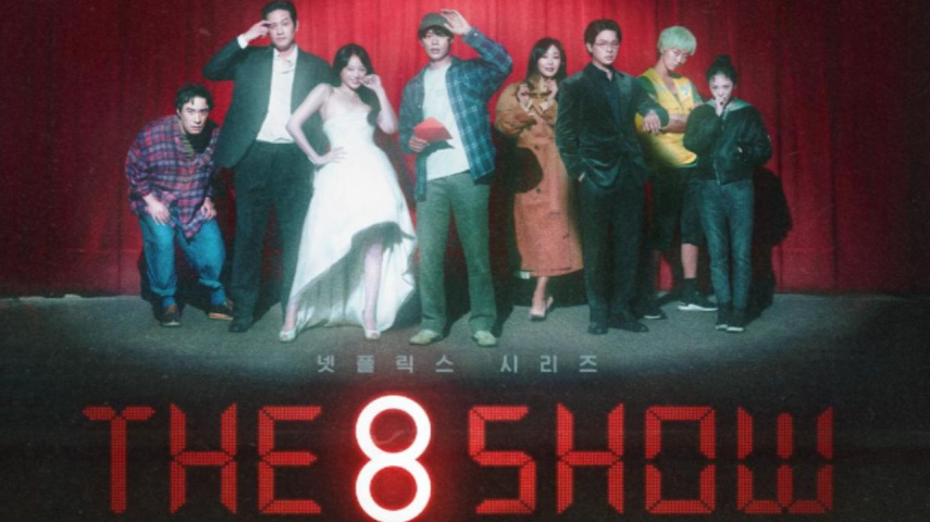 The 8 Show: Netflix