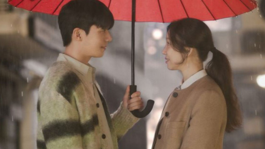 The Midnight Romance in Hagwon: tvN