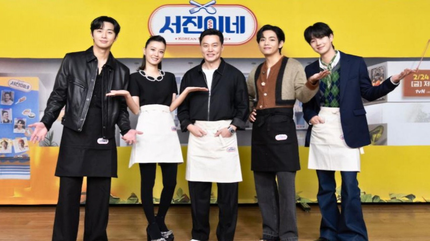 Park Seo Joon, Jung Yumi, Lee Seojin, BTS' V, and Choi Woo Shik for Jinny's Kitchen; Image Courtesy: tvN