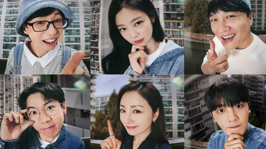 Yoo Jae Suk, Jennie, Cha Tae Hyun, Yang Se Chan, Oh Na Ra, And Lee Jung Ha in Apartment 404; Image Courtesy: tvN