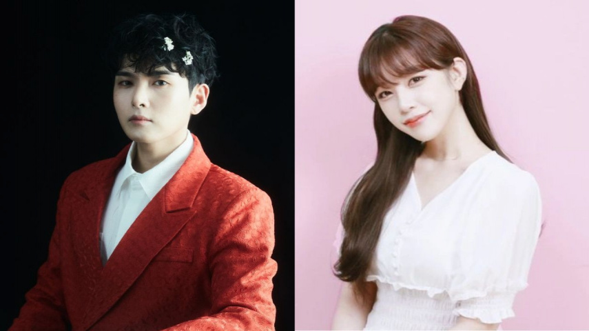 Super Junior's Ryeowook, ex-Tahiti's Ari; Image Courtesy: SM Entertainment, Label SJ