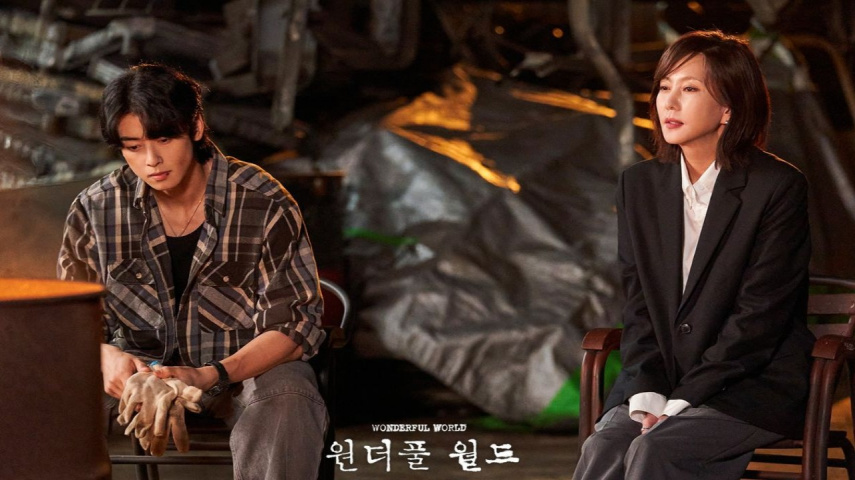 Cha Eun Woo and Kim Nam Joo in Wonderful World; Image Courtesy: MBC