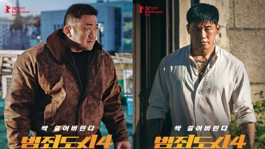 Ma Dong Seok and Kim Moo Yeol in The Roundup: Punishment; Image Courtesy: ABO Entertainment