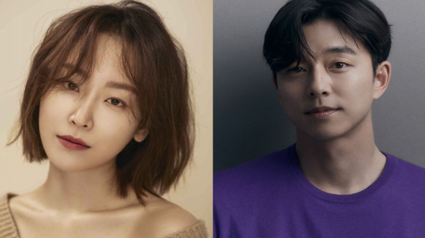 Seo Hyun Jin, Gong Yoo: Netflix
