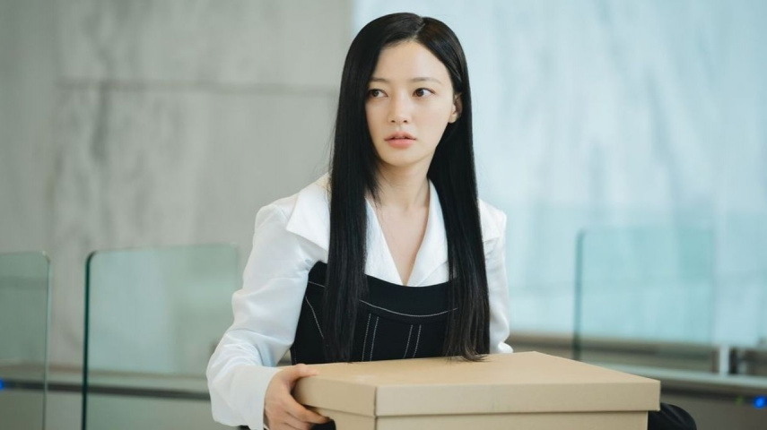 Tune Ha Yoon; Portray: KINGKONG by STARSHIP
