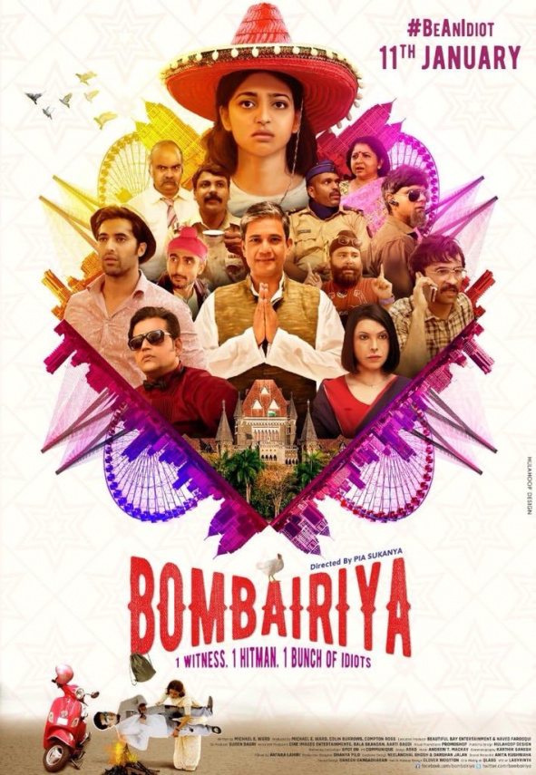 Bombairiya Movie Review: Radhika Apte, Siddhanth Kapoor&#039;s film is an honest attempt that fails towards the end