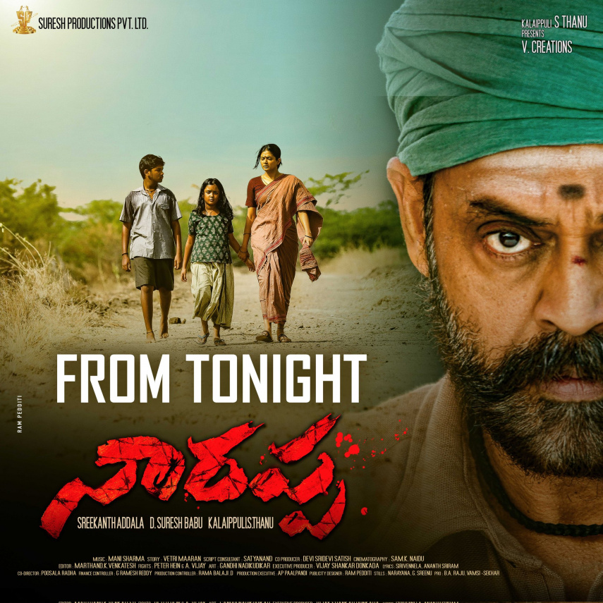 Narappa Movie Review: A worthwhile remake with rousing performances and technical finesse