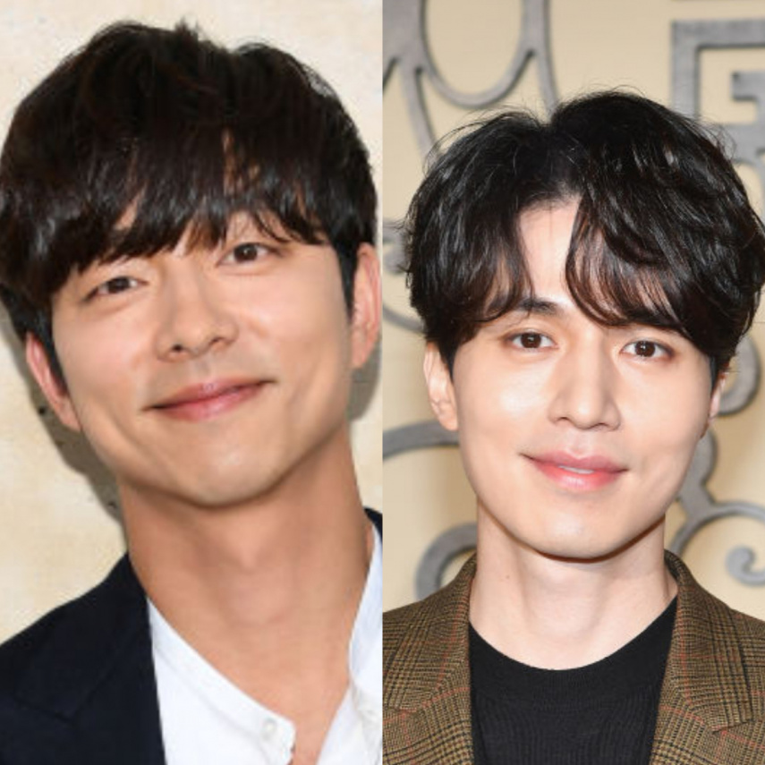 Gong Yoo talks about Lee Dong Wook