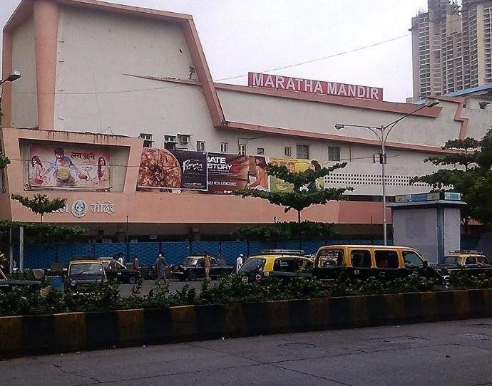EXCLUSIVE: After Gaiety, Maratha Mandir Cinema owners get bank overdraft to pay workers amid lockdown