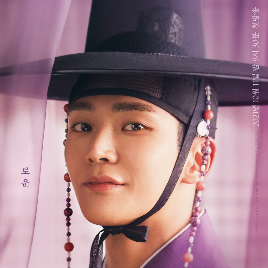 The King’s Affection Ep 13 & 14 5 significant moments that left the viewers speechless