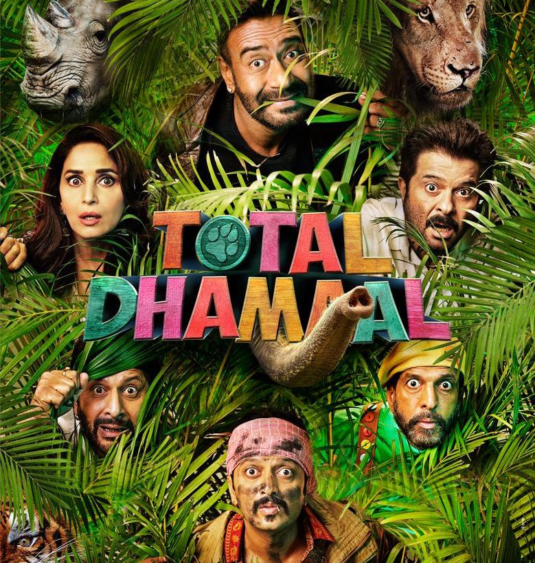 Total Dhamaal Box Office Collection Day 1: Ajay, Anil, Madhuri starrer gets a good opening amid mixed response